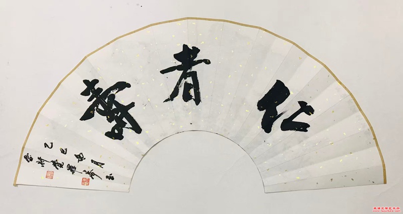 微信图片_20251213130337_660_286 微信图片_20251213130337_660_286