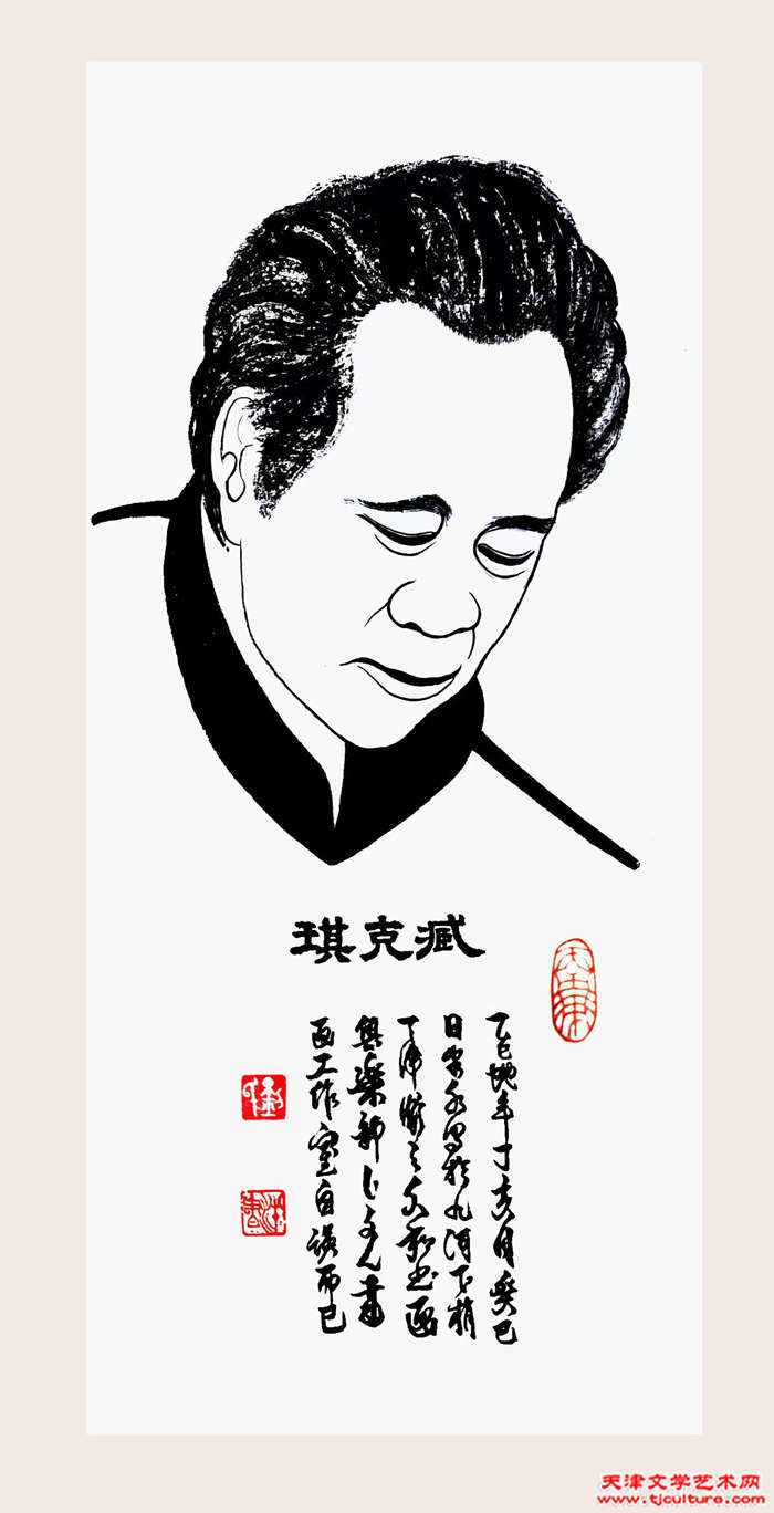 009 臧克琪 009 臧克琪