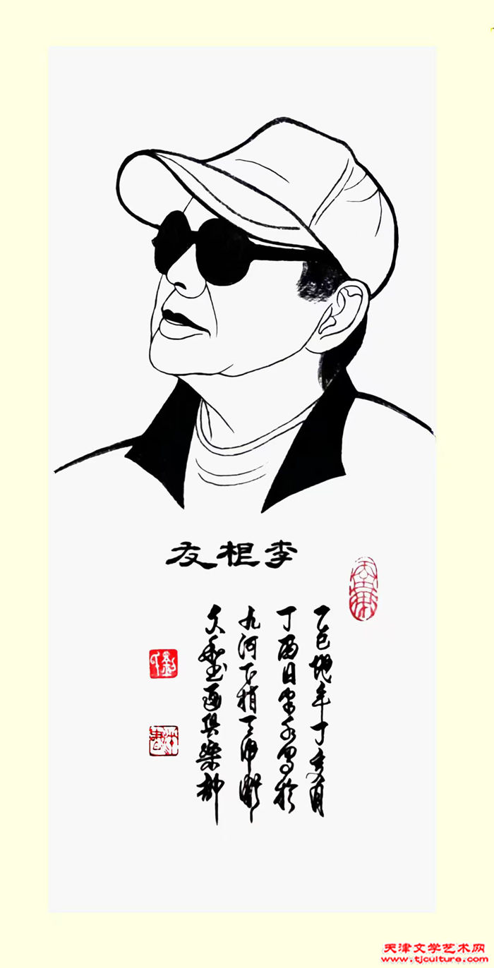 011 李根友 011 李根友
