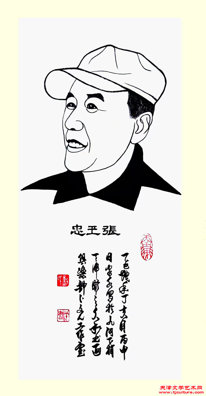 012 张玉忠 012 张玉忠