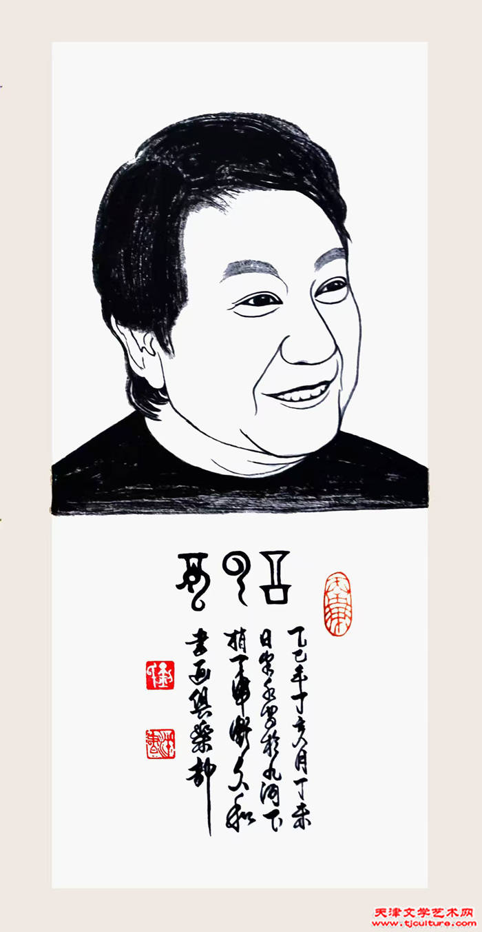 013 主云龙 013 主云龙