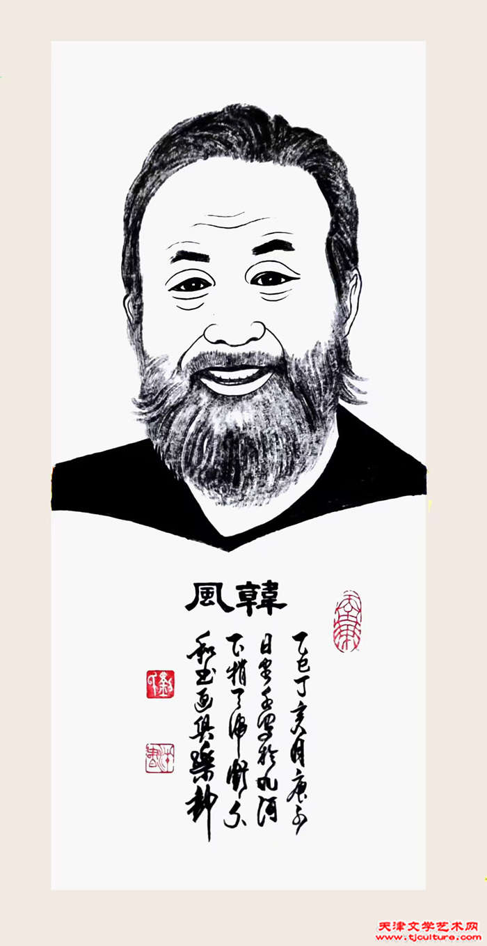 016 韩风 016 韩风