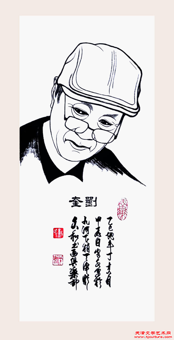 018 刘奎 018 刘奎