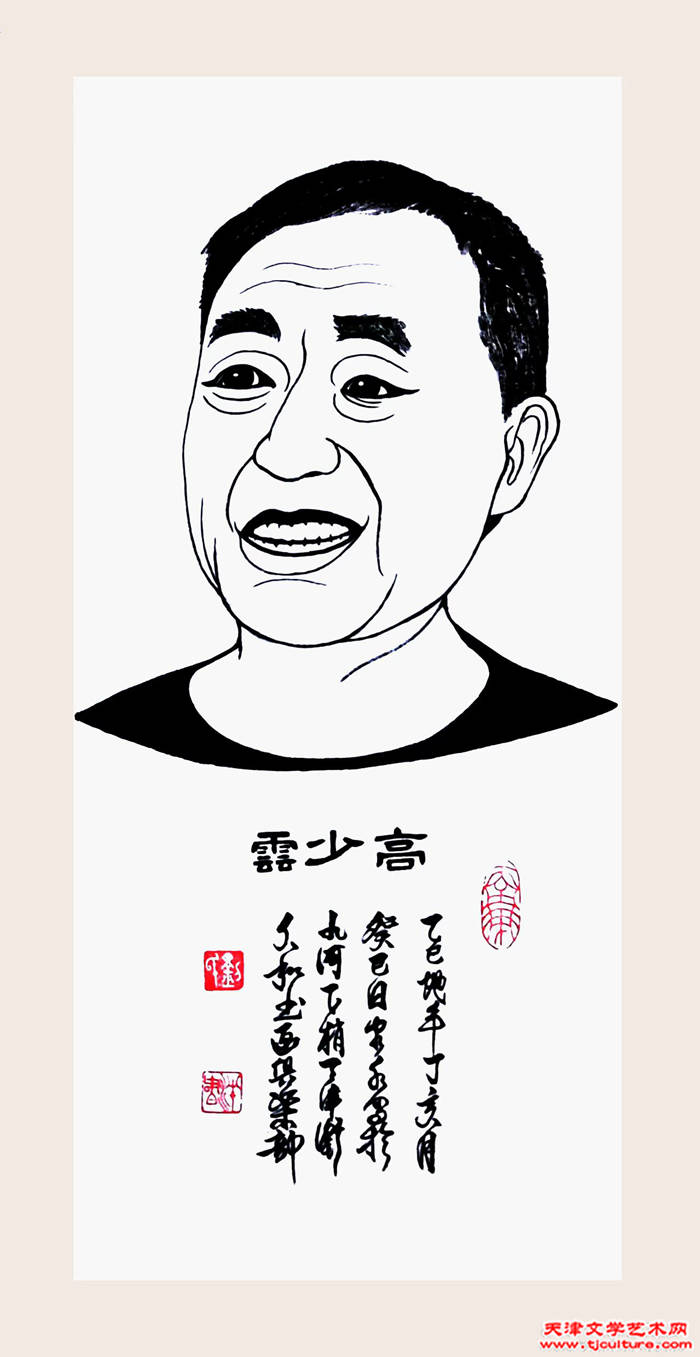 019 高少云 019 高少云
