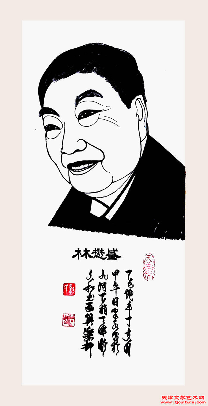 020 盛懋林 020 盛懋林
