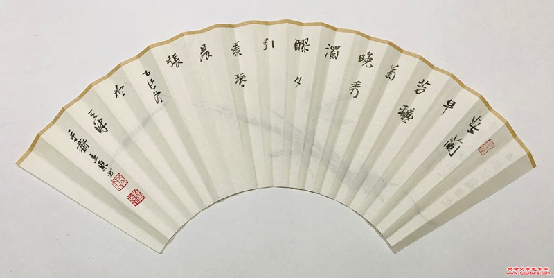 微信图片_20251219093520_674_286