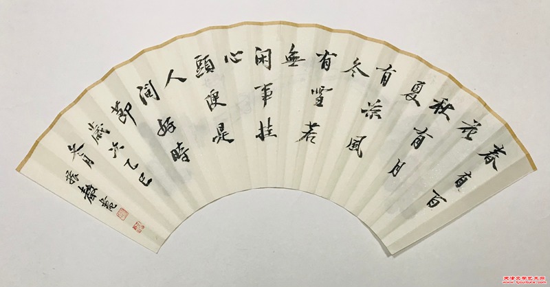 微信图片_20251219093527_676_286