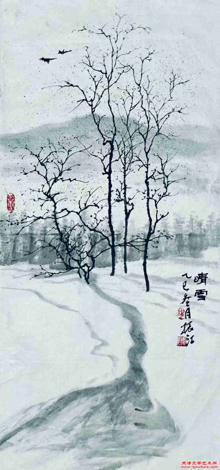 012 刘振江 作品《晴雪》