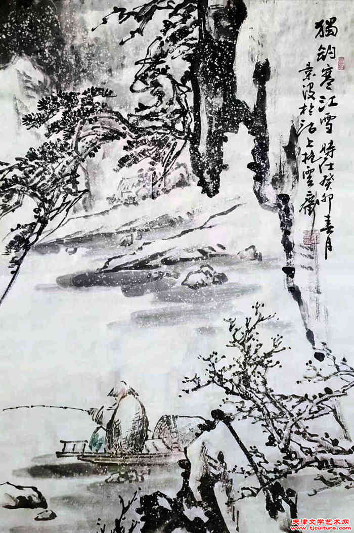016　董景波　作品《独钓寒江雪》