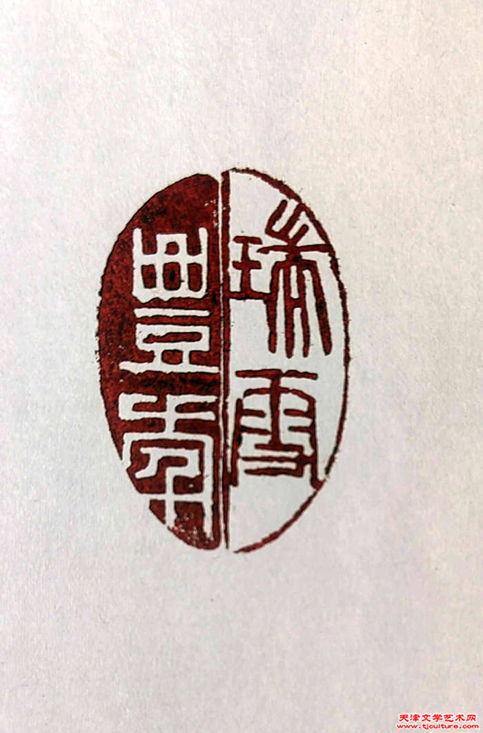 020　吴世江　作品《瑞雪丰年》