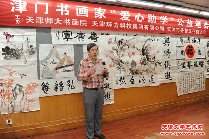 微信图片_20251221215829_1760_28 微信图片_20251221215829_1760_28