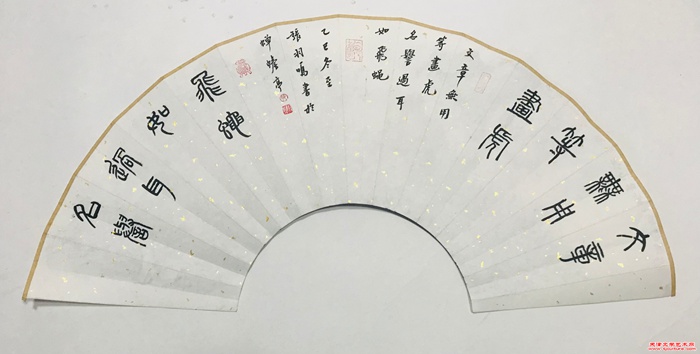 微信图片_20251222160831_720_286 微信图片_20251222160831_720_286