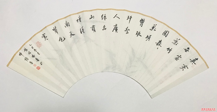 微信图片_20251222160835_722_286