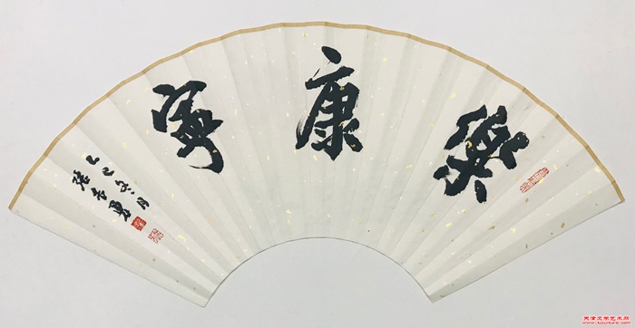 微信图片_20251224092007_725_286 微信图片_20251224092007_725_286