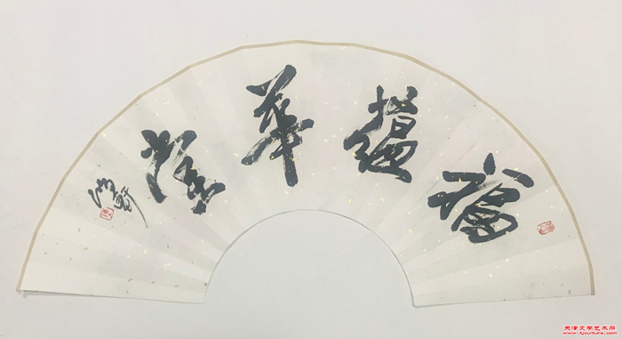 微信图片_20251229090945_763_286