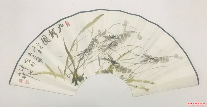 微信图片_20251229090958_770_286