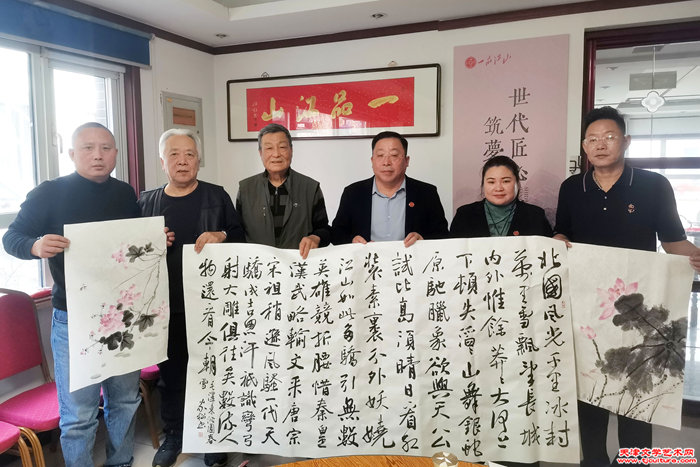 微信图片_20251230093922 微信图片_20251230093922