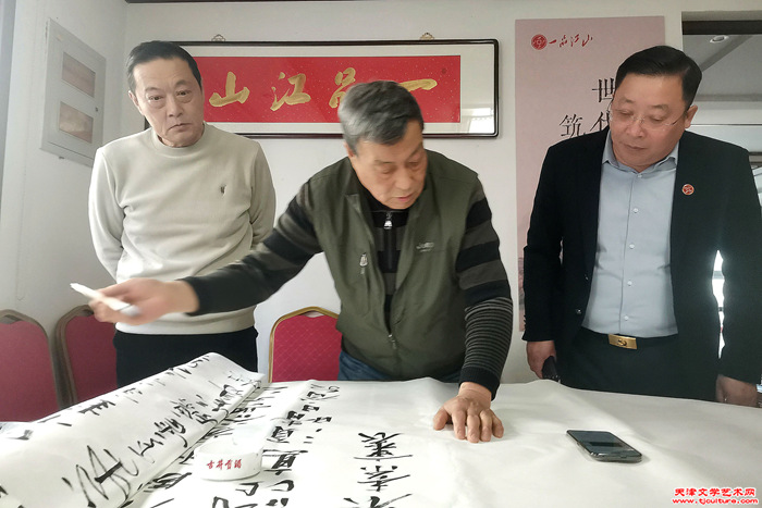 微信图片_20251230093935 微信图片_20251230093935