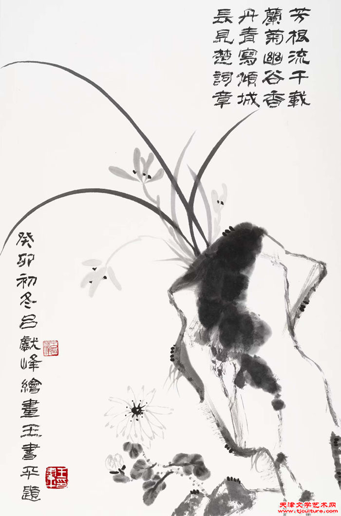微信图片_20260102092627