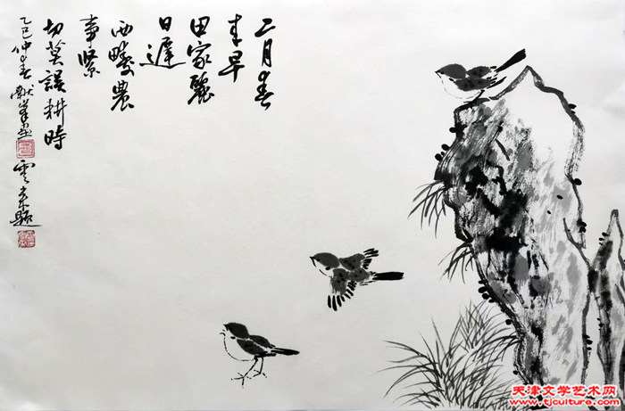 微信图片_20260102092614