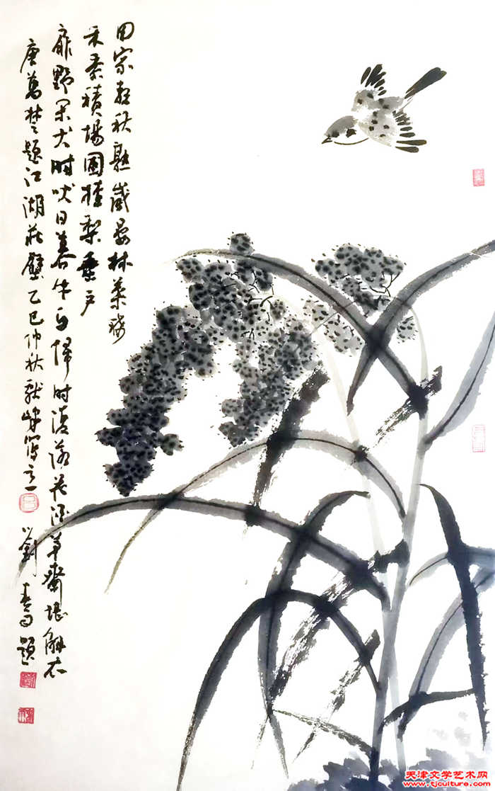 微信图片_20260102092637