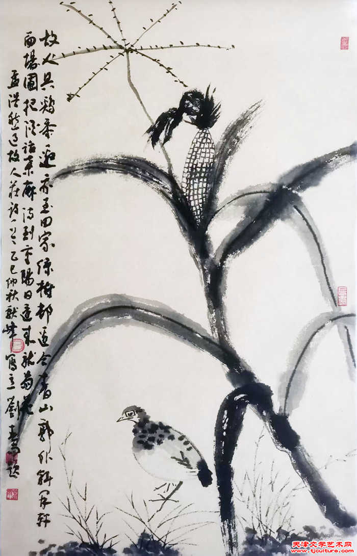 微信图片_20260102092643