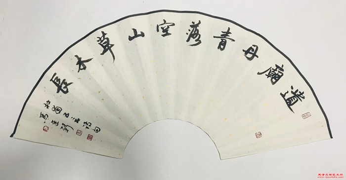 微信图片_20260102101742_781_286