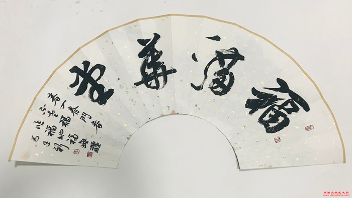 微信图片_20260102101746_783_286