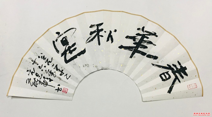 微信图片_20260107130006_793_286
