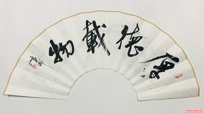 微信图片_20260107130017_797_286