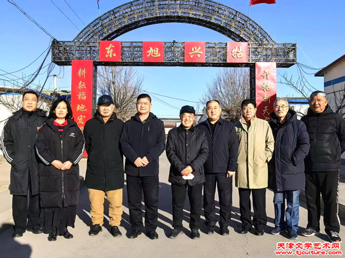微信图片_20260111141433