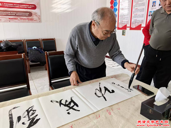 微信图片_20260111142653