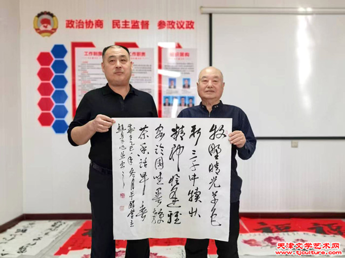 微信图片_20260111141557