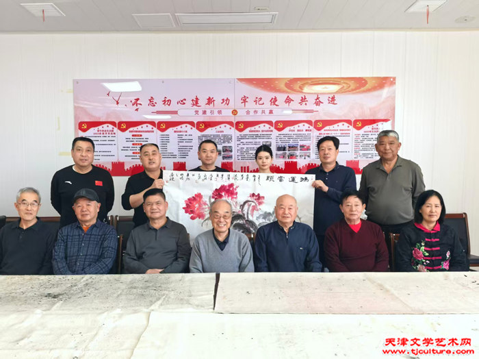 微信图片_20260111141459