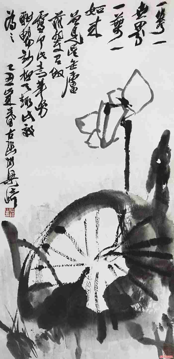 微信图片_20171128100315