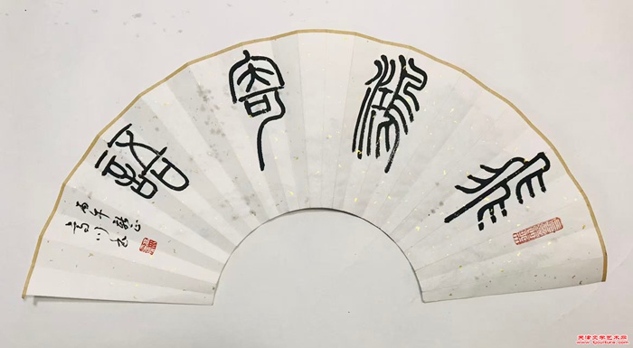 微信图片_20260113145456_805_286