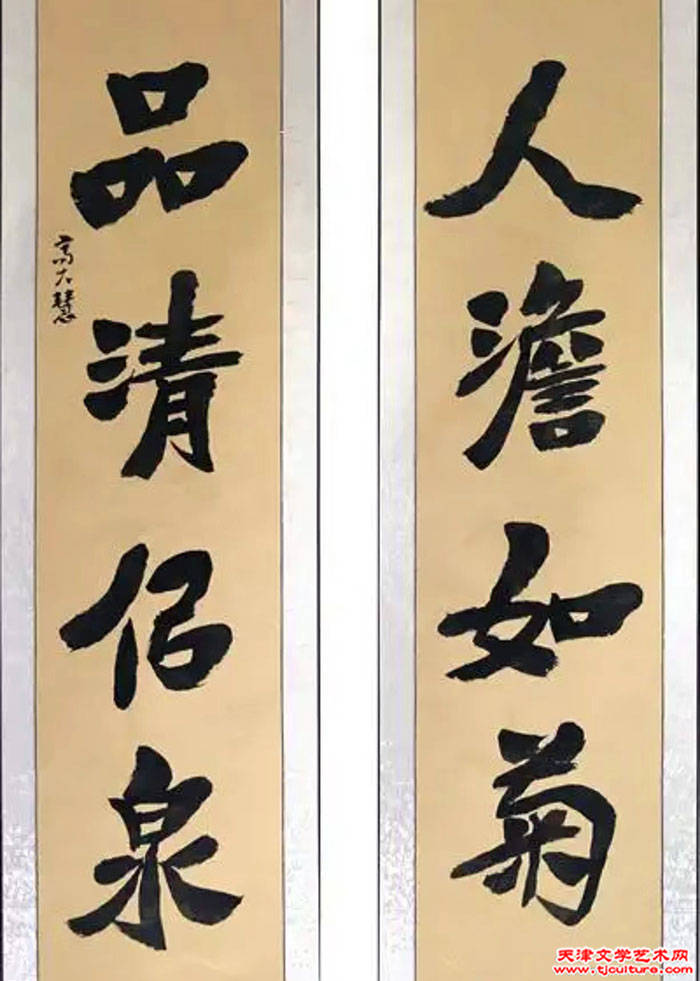 微信图片_20260116113348