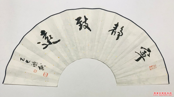 微信图片_20260123162000_865_286