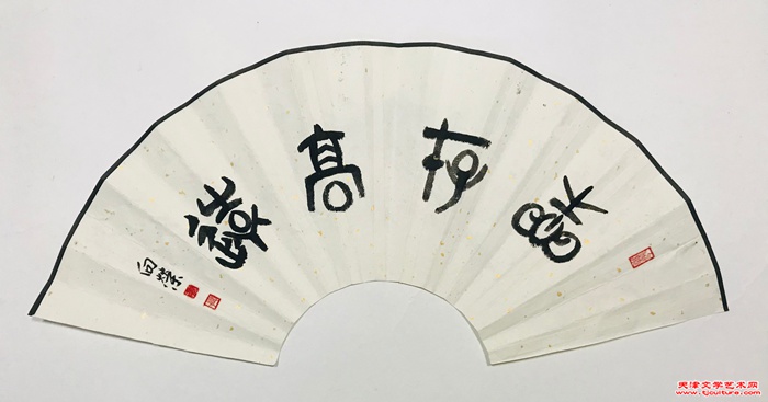 微信图片_20260123162004_867_286
