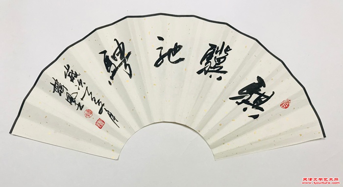 微信图片_20260123162008_869_286