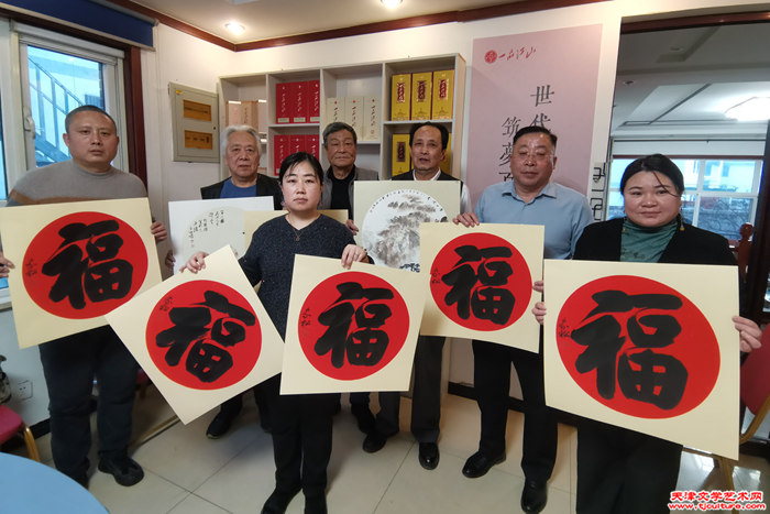 微信图片_20260124221402 微信图片_20260124221402
