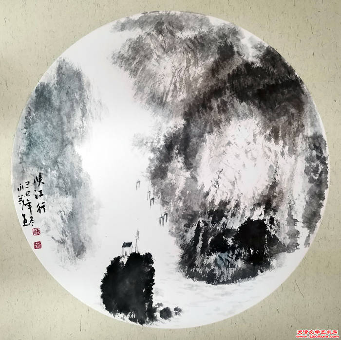 微信图片_20260124221408 微信图片_20260124221408