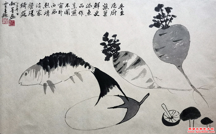 微信图片_20260124221510 微信图片_20260124221510