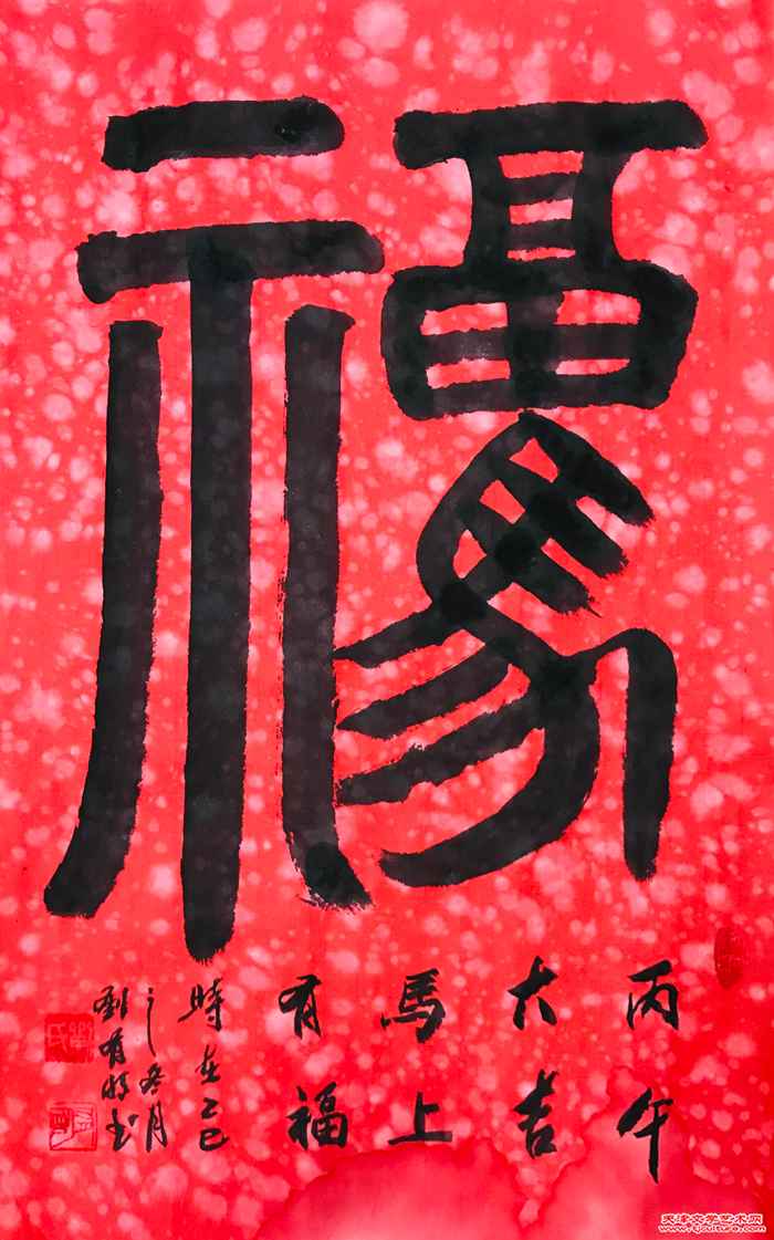 微信图片_20260126125847_881_286