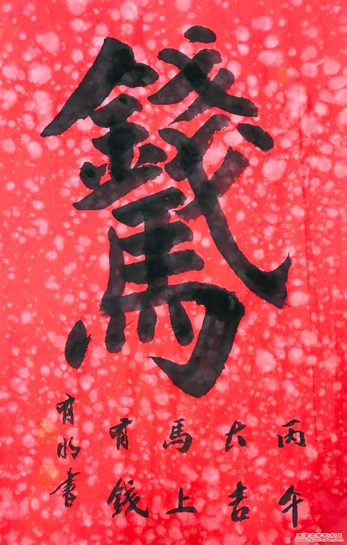 微信图片_20260126125849_882_286