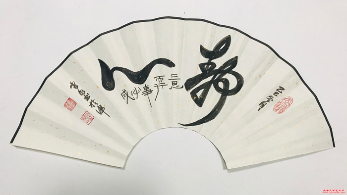 微信图片_20260128091348_884_286