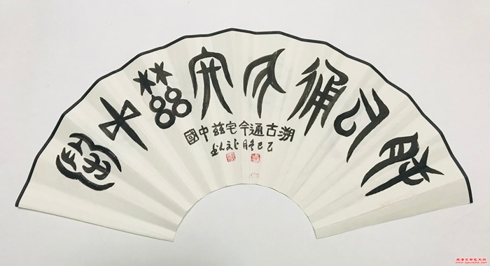 微信图片_20260128091352_886_286