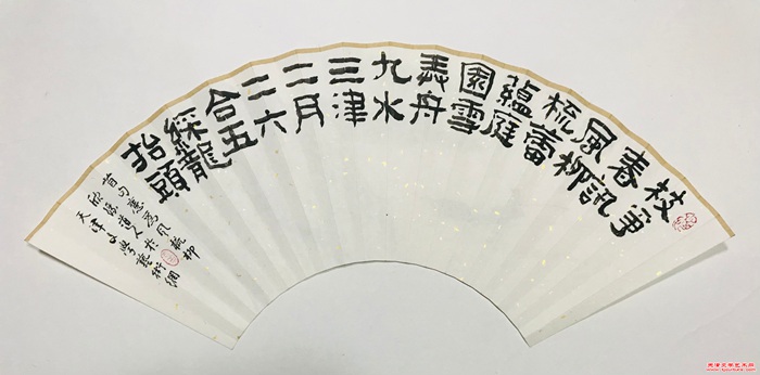 微信图片_20260128091355_888_286