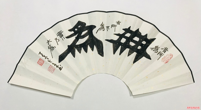 微信图片_20260131152159_900_286