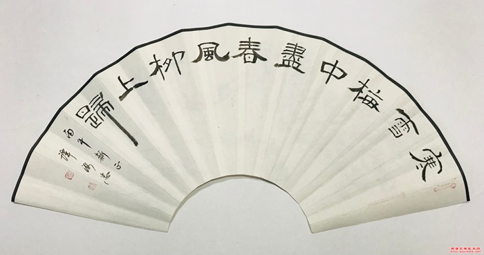 微信图片_20260131152202_902_286